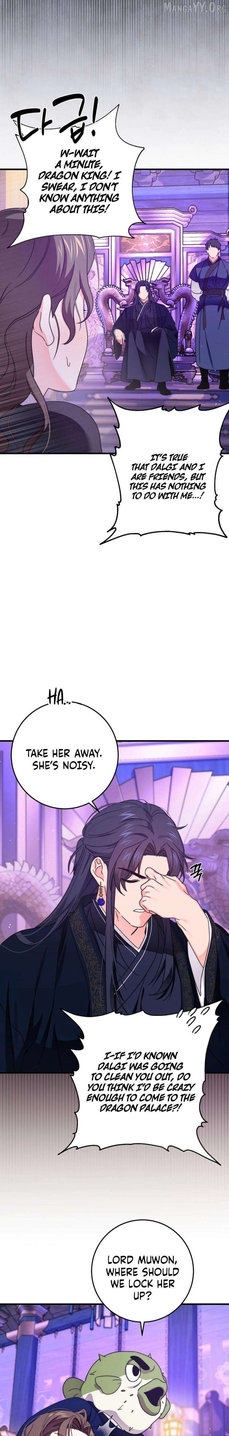 Like Spring Fluttering Across the Snowy Mountains Chapter 5 - page 6