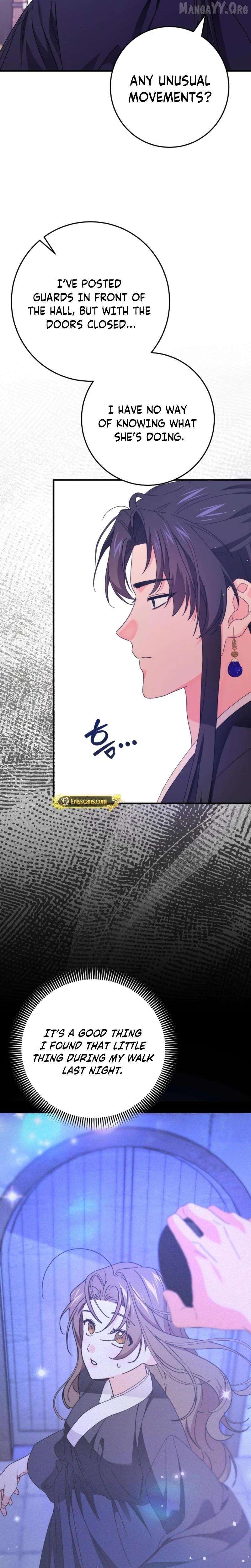 Like Spring Fluttering Across the Snowy Mountains Chapter 6 - page 2
