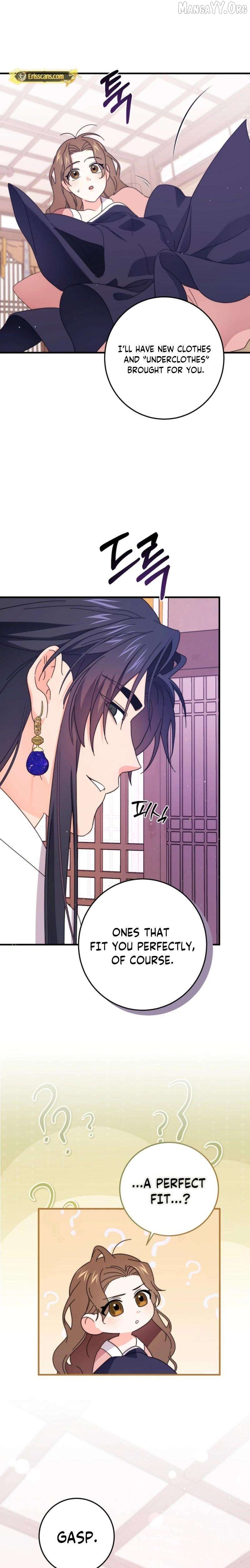 Like Spring Fluttering Across the Snowy Mountains Chapter 6 - page 32