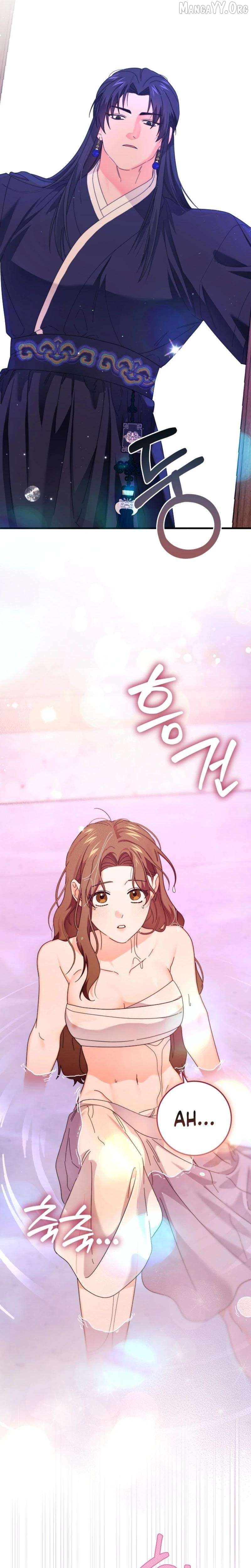 Like Spring Fluttering Across the Snowy Mountains Chapter 6 - page 7