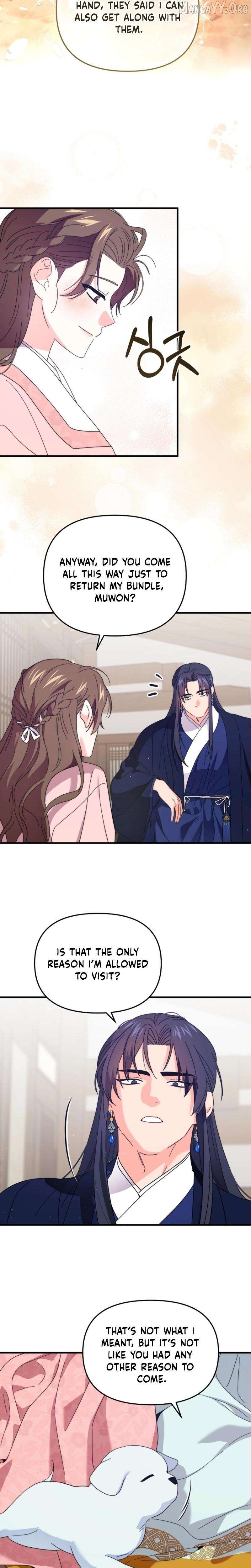 Like Spring Fluttering Across the Snowy Mountains Chapter 7 - page 22