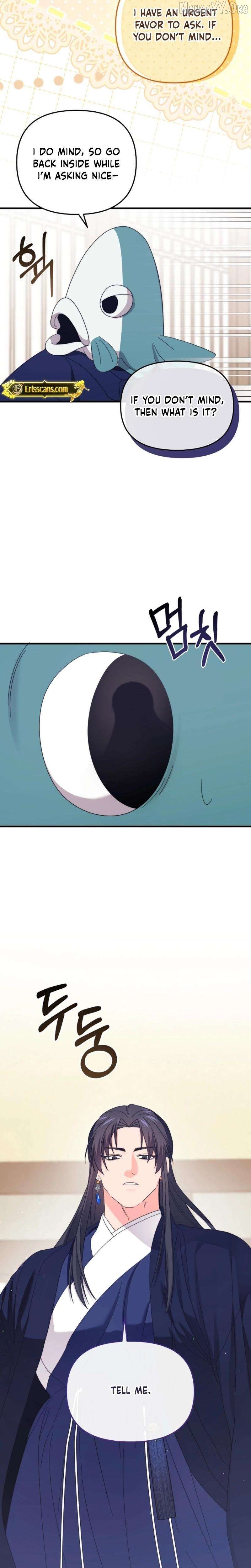 Like Spring Fluttering Across the Snowy Mountains Chapter 7 - page 6