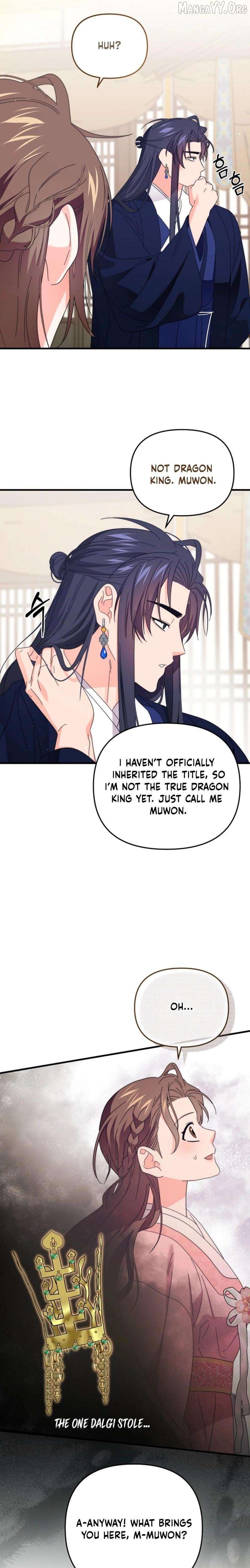 Like Spring Fluttering Across the Snowy Mountains Chapter 7 - page 9