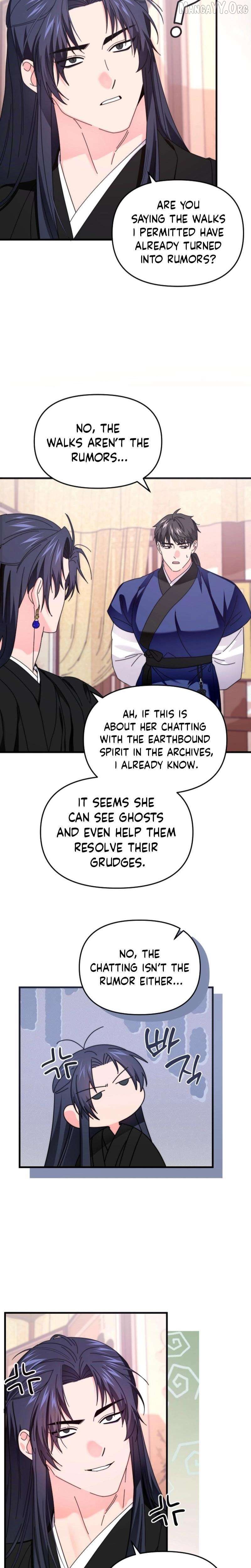 Like Spring Fluttering Across the Snowy Mountains Chapter 8 - page 32