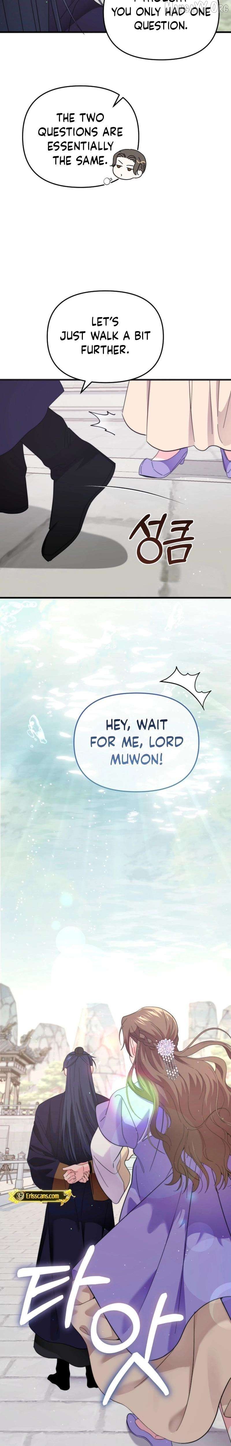 Like Spring Fluttering Across the Snowy Mountains Chapter 8 - page 4