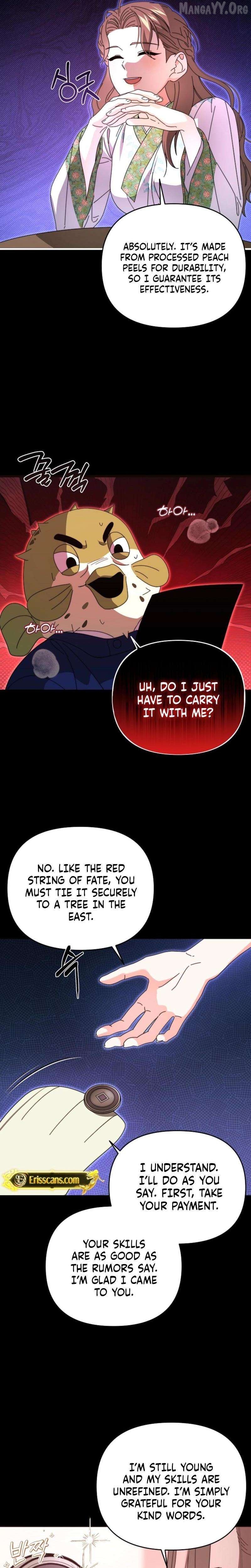 Like Spring Fluttering Across the Snowy Mountains Chapter 9 - page 2