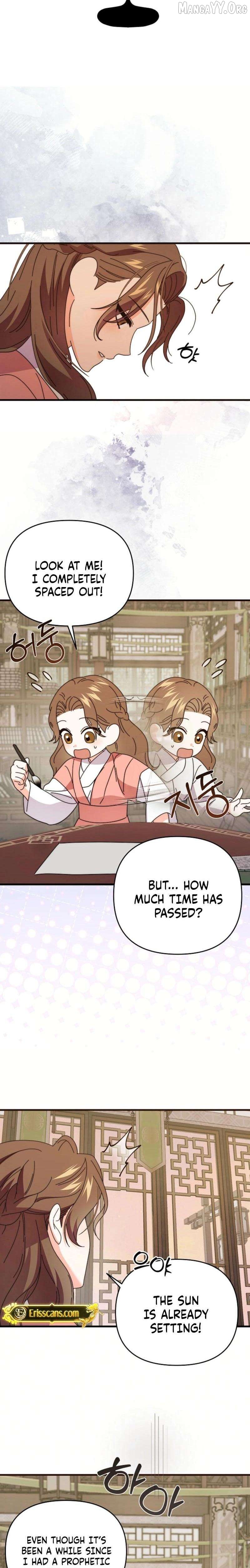Like Spring Fluttering Across the Snowy Mountains Chapter 9 - page 29