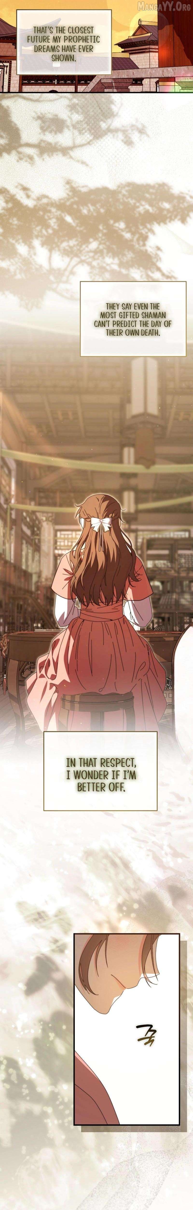 Like Spring Fluttering Across the Snowy Mountains Chapter 9 - page 33