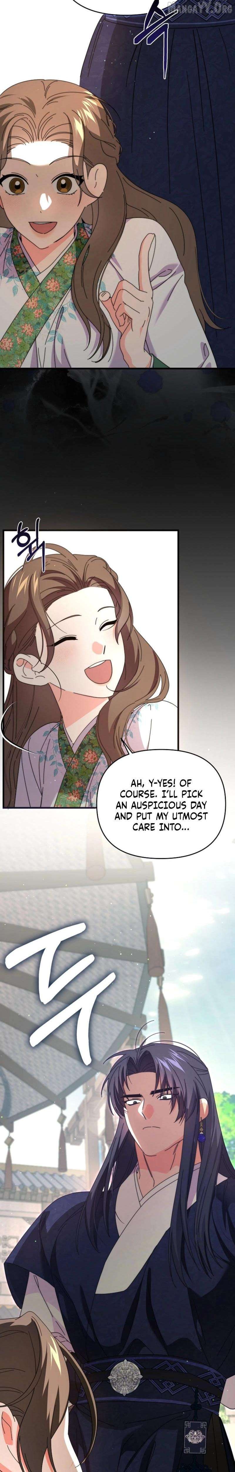 Like Spring Fluttering Across the Snowy Mountains Chapter 9 - page 4