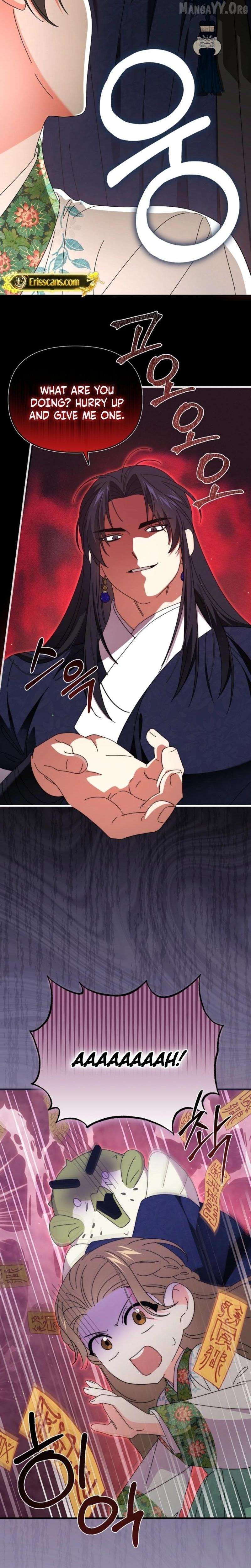 Like Spring Fluttering Across the Snowy Mountains Chapter 9 - page 5
