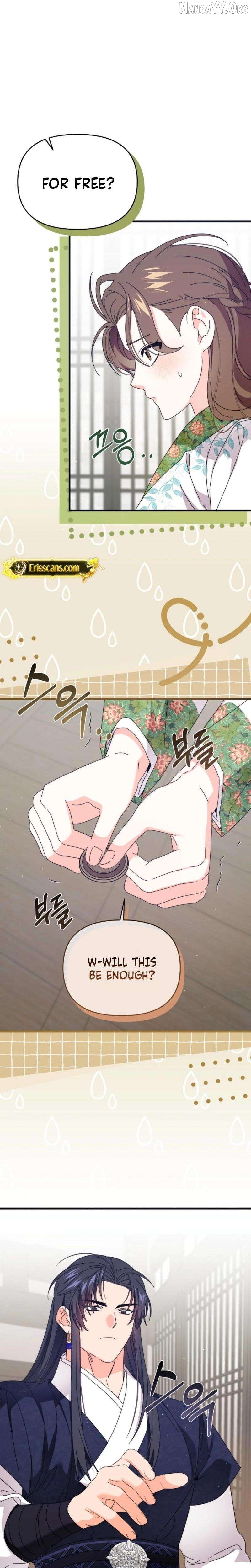 Like Spring Fluttering Across the Snowy Mountains Chapter 9 - page 8