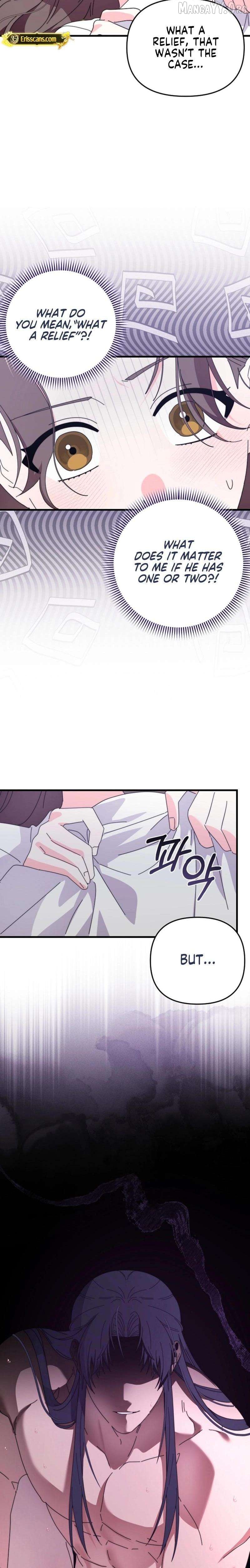 Like Spring Fluttering Across the Snowy Mountains Chapter 12 - page 3