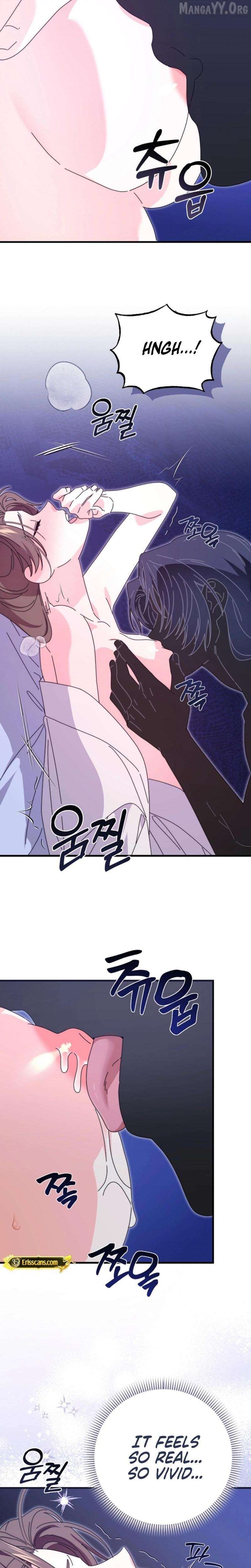 Like Spring Fluttering Across the Snowy Mountains Chapter 12 - page 7