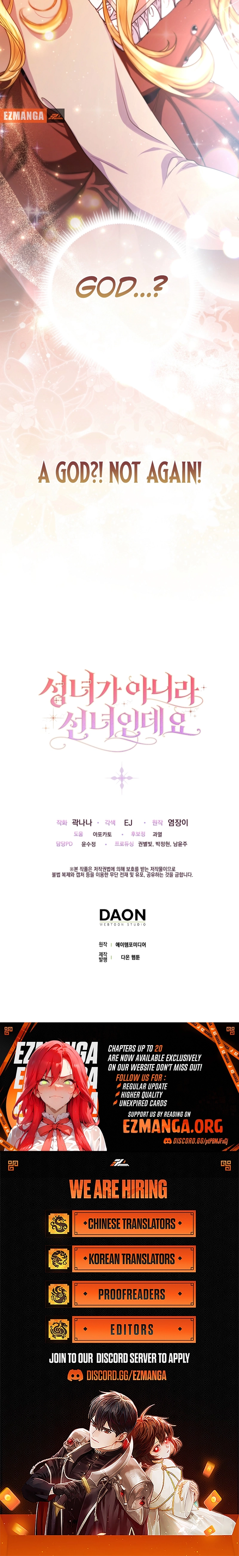 I'm a Fairy, Not a Saintess Chapter 1 - page 28