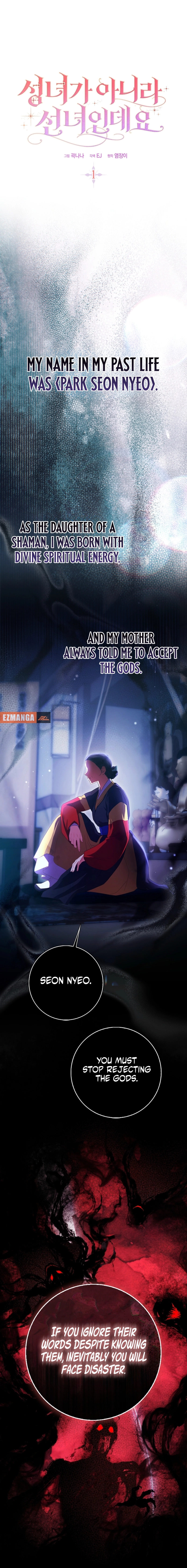 I'm a Fairy, Not a Saintess Chapter 1 - page 8