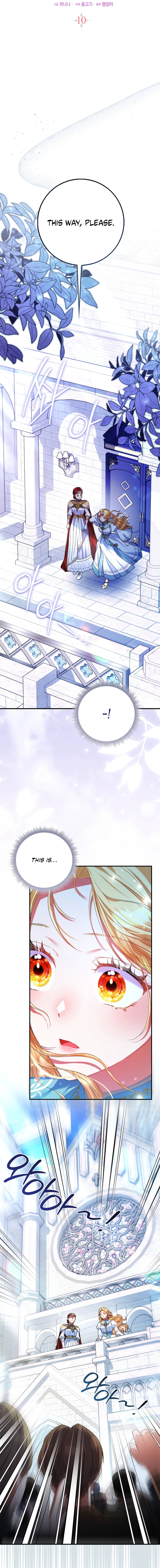 I'm a Fairy, Not a Saintess Chapter 10 - page 7