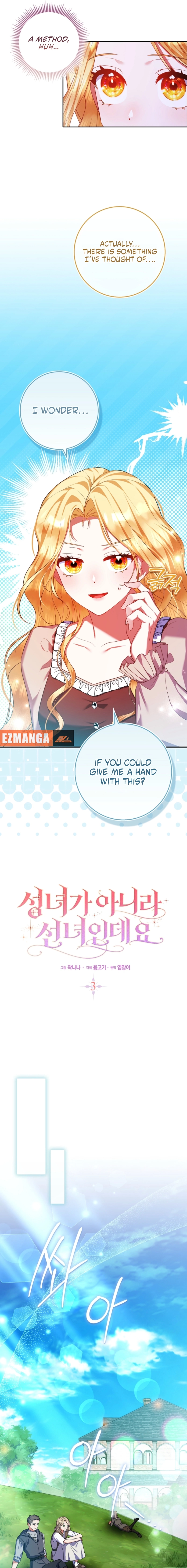 I'm a Fairy, Not a Saintess Chapter 3 - page 15