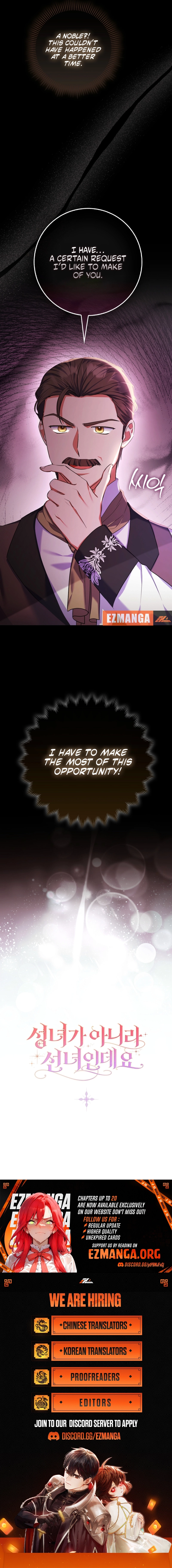 I'm a Fairy, Not a Saintess Chapter 3 - page 25