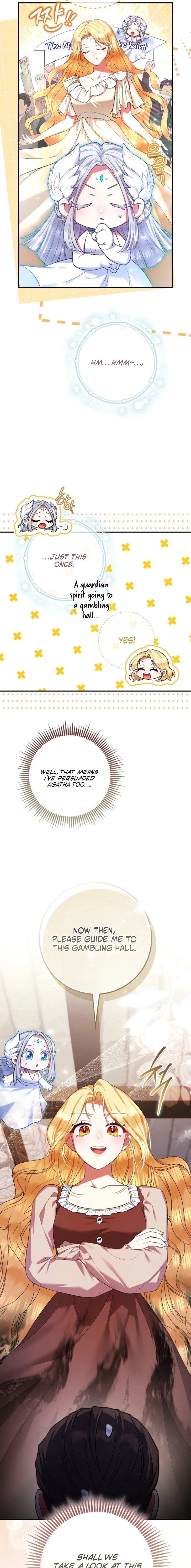 I'm a Fairy, Not a Saintess Chapter 4 - page 17