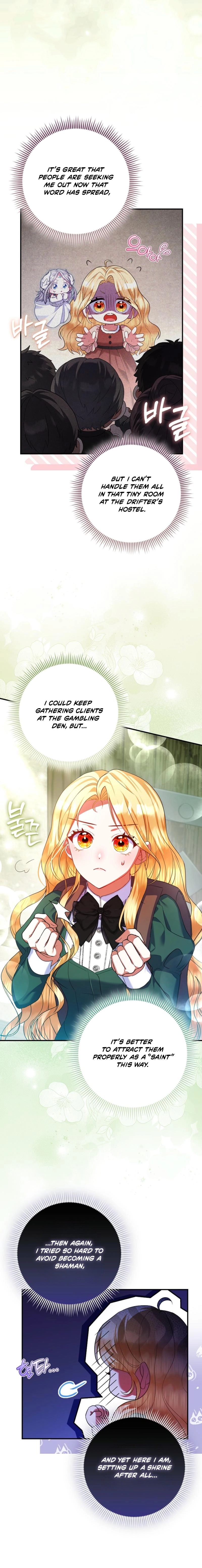 I'm a Fairy, Not a Saintess Chapter 5 - page 11