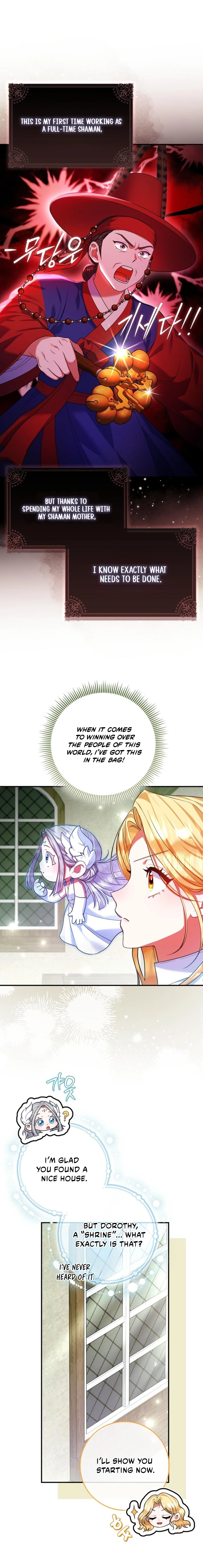 I'm a Fairy, Not a Saintess Chapter 5 - page 12