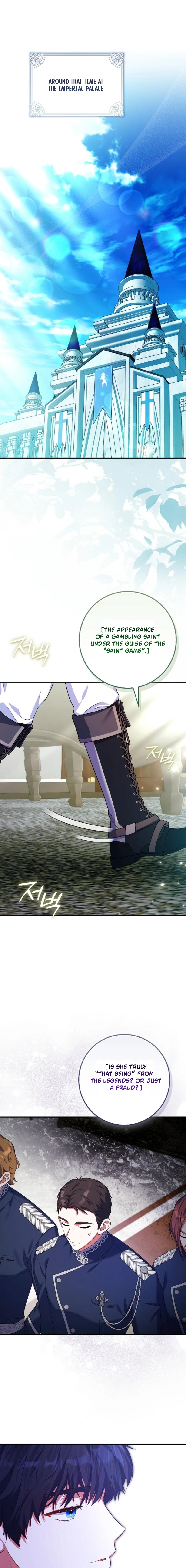 I'm a Fairy, Not a Saintess Chapter 5 - page 23