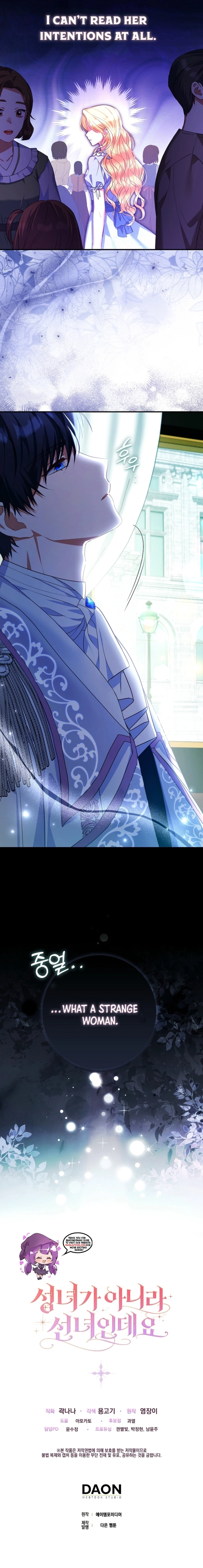 I'm a Fairy, Not a Saintess Chapter 13 - page 17