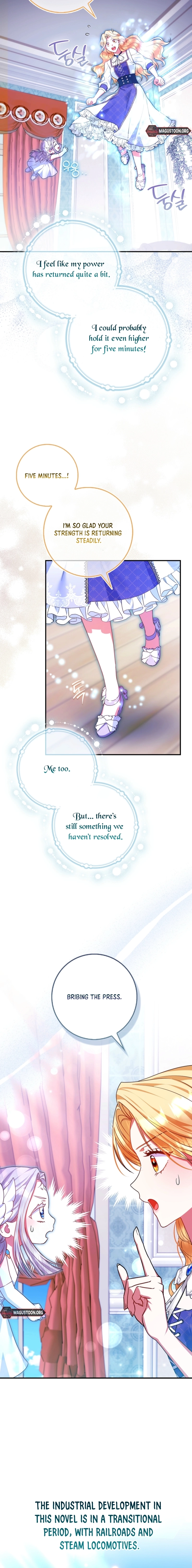 I'm a Fairy, Not a Saintess Chapter 14 - page 16