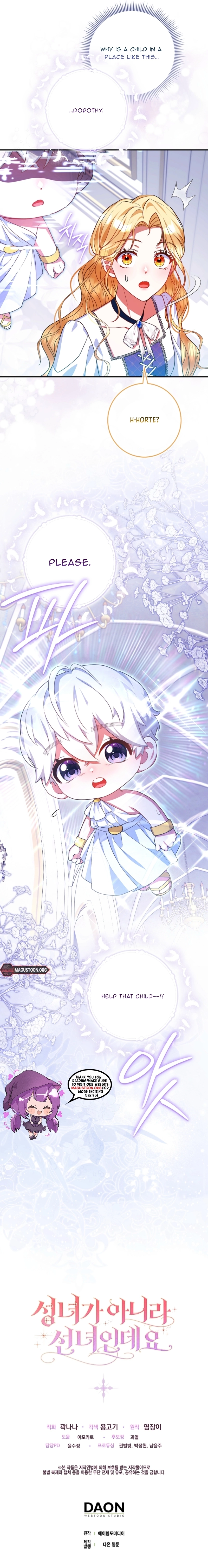 I'm a Fairy, Not a Saintess Chapter 14 - page 21