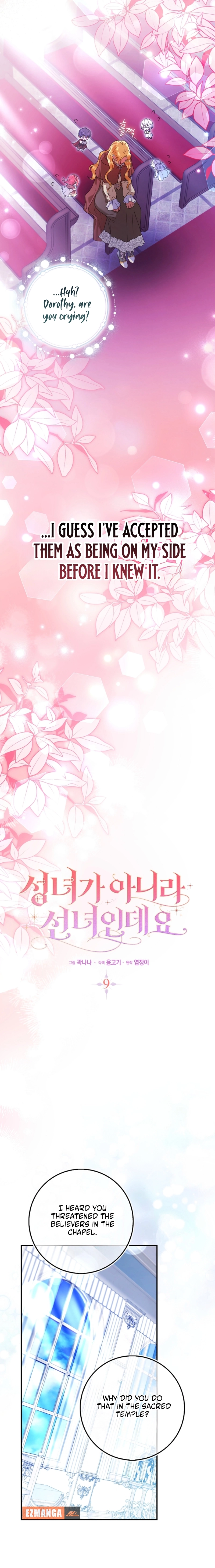 I'm a Fairy, Not a Saintess Chapter 9 - page 16