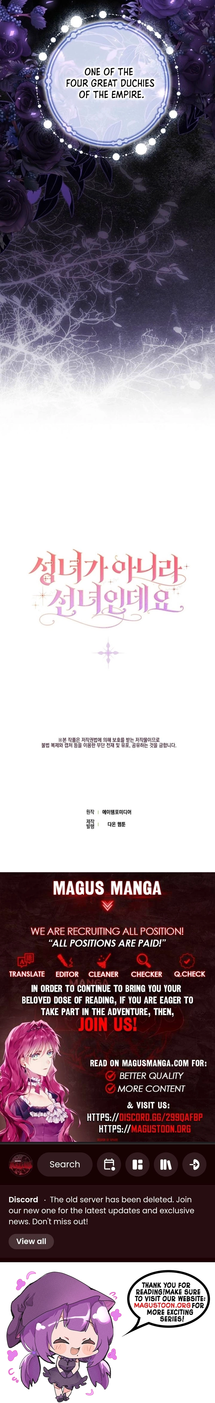 I'm a Fairy, Not a Saintess Chapter 15 - page 17