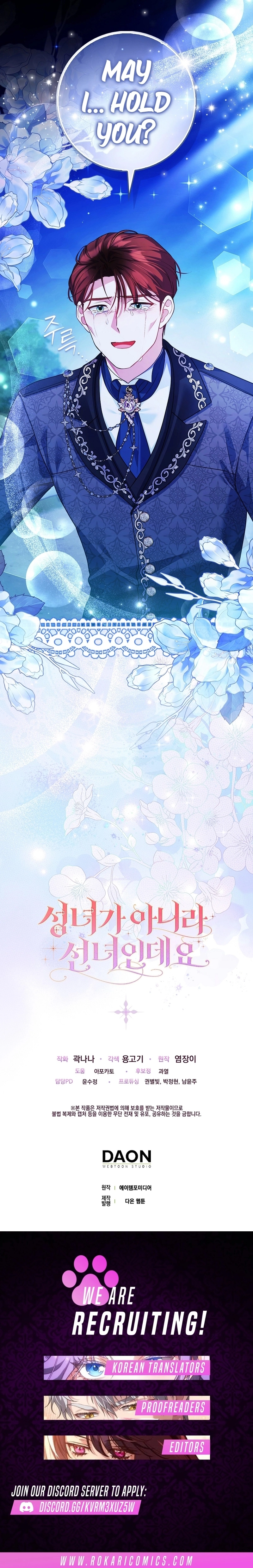 I'm a Fairy, Not a Saintess Chapter 17 - page 18