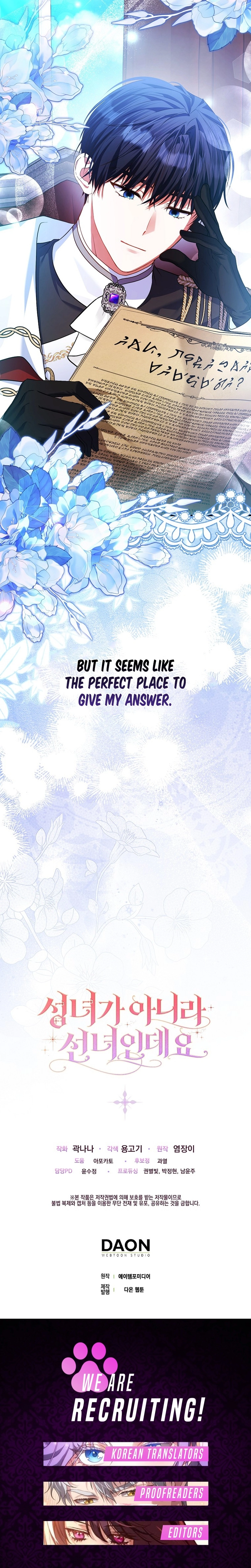 I'm a Fairy, Not a Saintess Chapter 18 - page 21