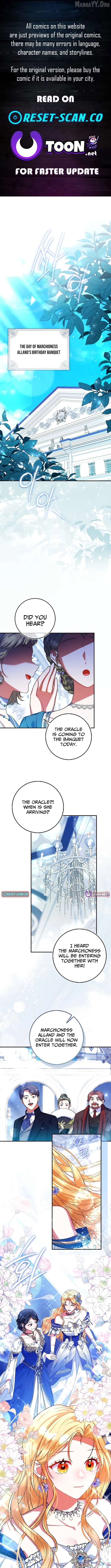 I'm a Fairy, Not a Saintess Chapter 19 - page 1