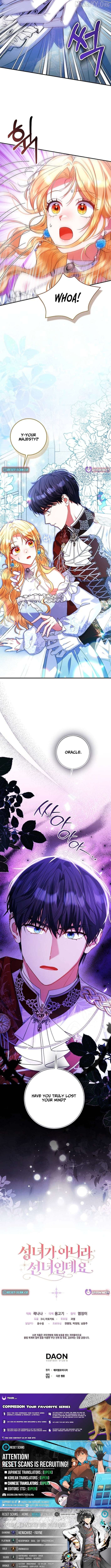 I'm a Fairy, Not a Saintess Chapter 21 - page 11