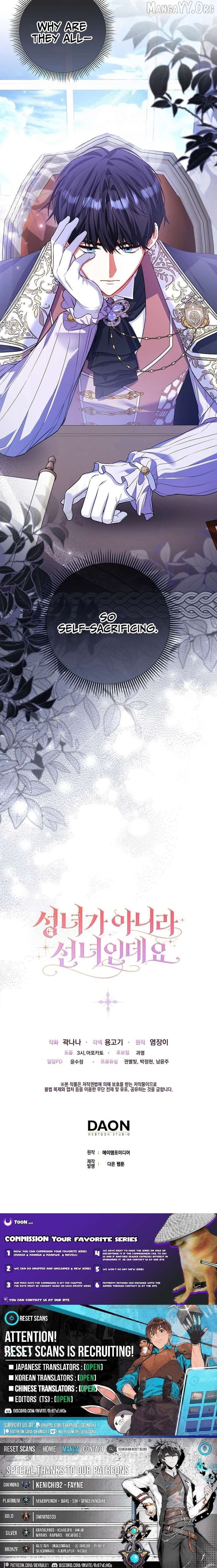 I'm a Fairy, Not a Saintess Chapter 22 - page 13