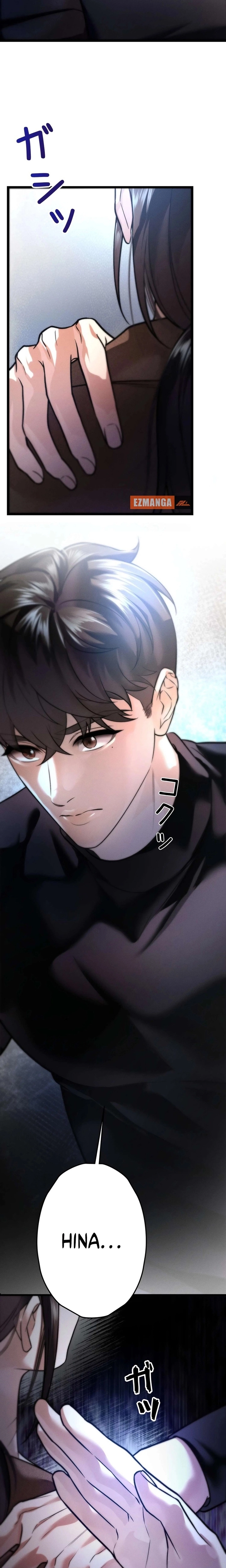 Burning for You Chapter 14 - page 14