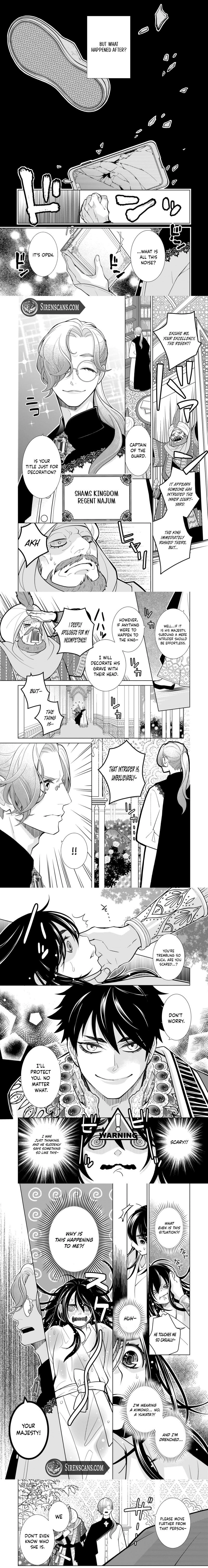 The Cursed King & His Reborn Bride Chapter 1 - page 4