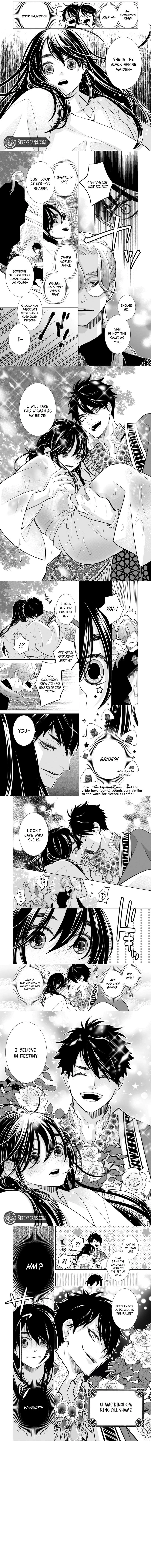 The Cursed King & His Reborn Bride Chapter 1 - page 5