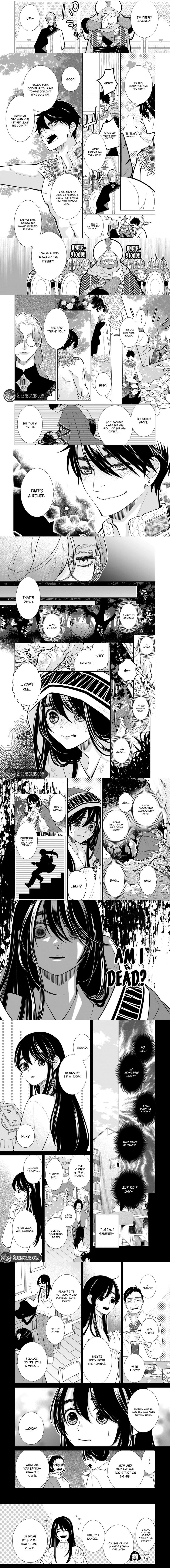 The Cursed King & His Reborn Bride Chapter 2 - page 3