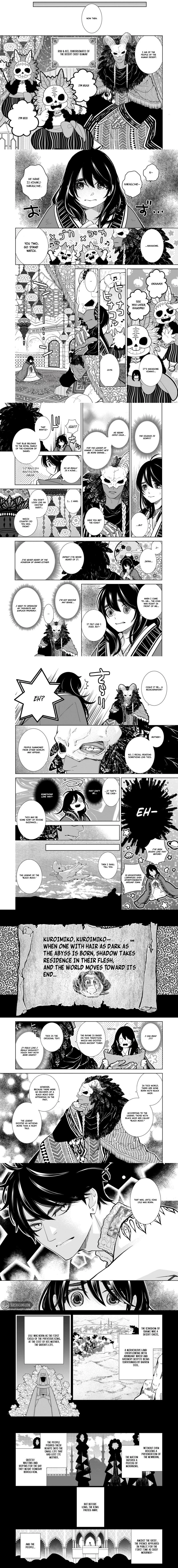 The Cursed King & His Reborn Bride Chapter 3 - page 4