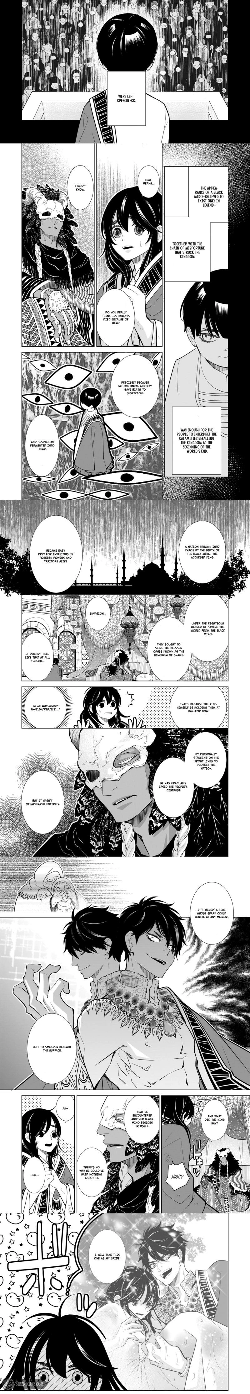 The Cursed King & His Reborn Bride Chapter 3 - page 5