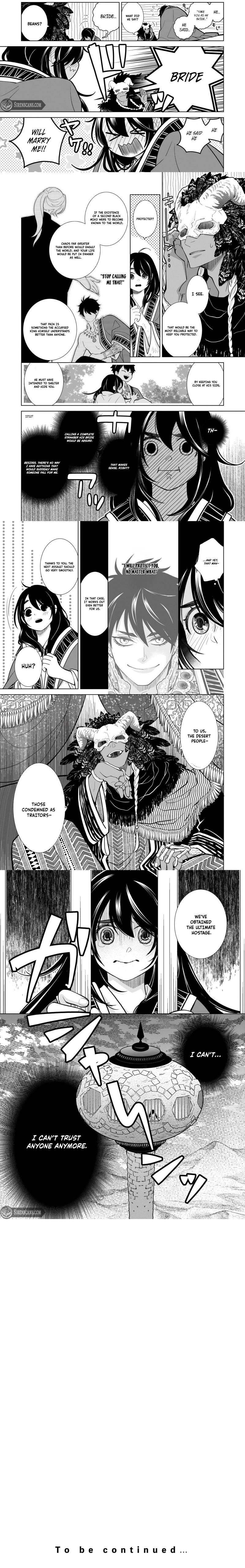 The Cursed King & His Reborn Bride Chapter 3 - page 6