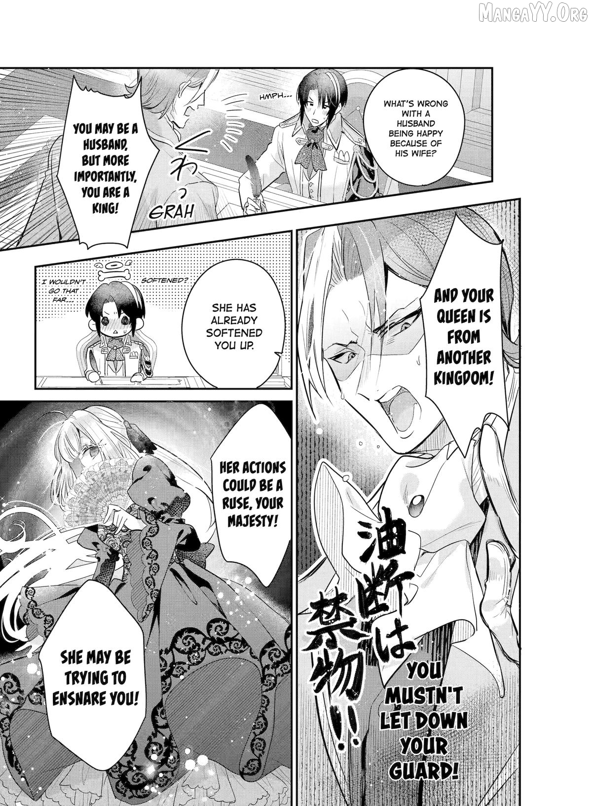 The Sacrificial Witch and the Lovelorn King Chapter 3 - page 32