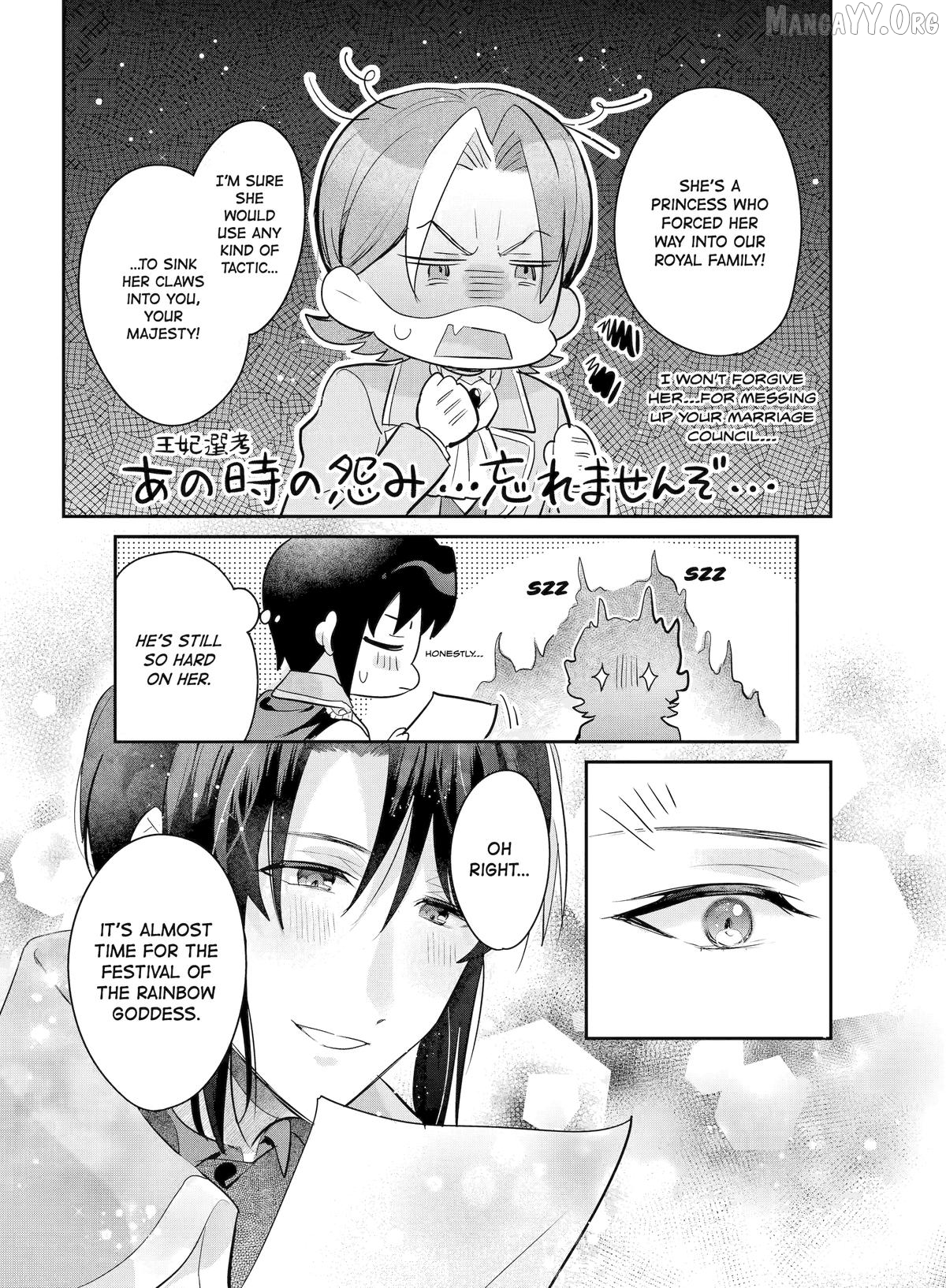 The Sacrificial Witch and the Lovelorn King Chapter 3 - page 34