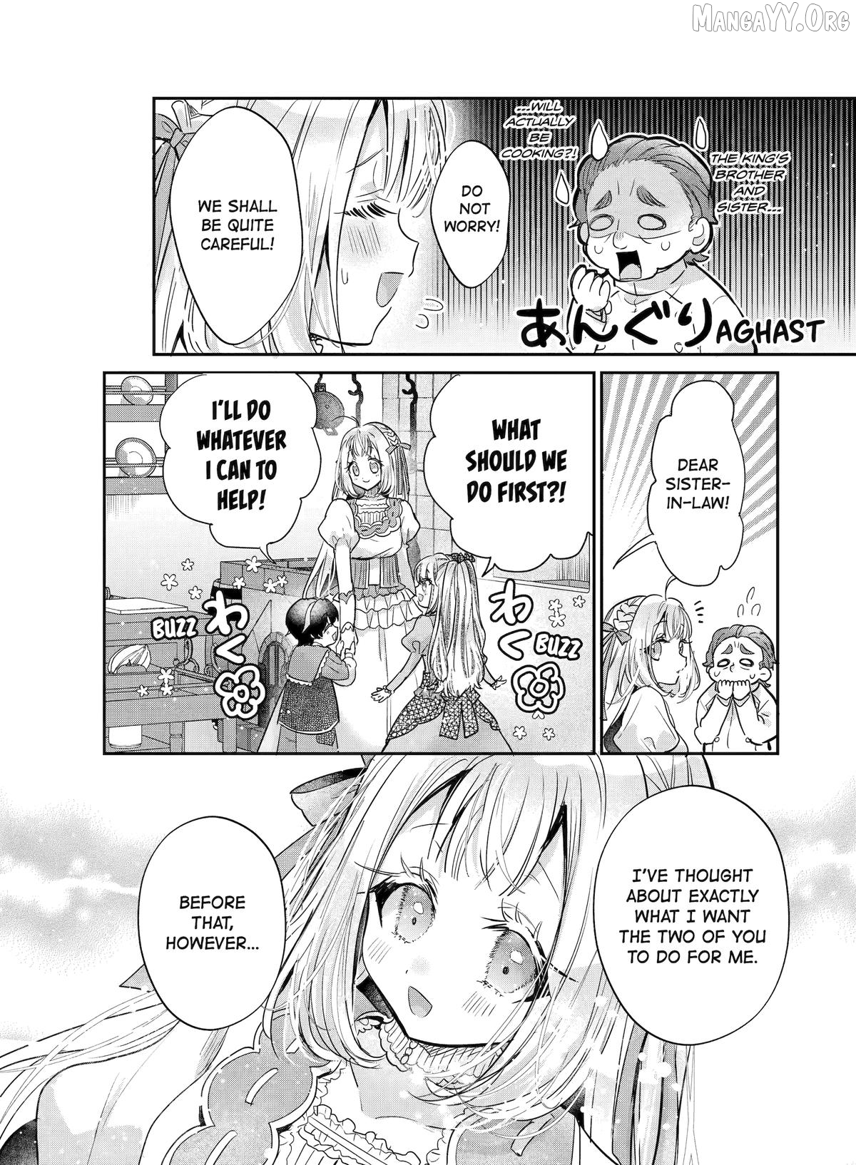 The Sacrificial Witch and the Lovelorn King Chapter 8 - page 23