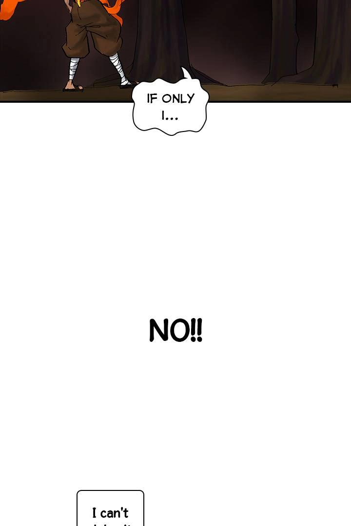 Vagabond: Son of Darkness Chapter 2 - page 17