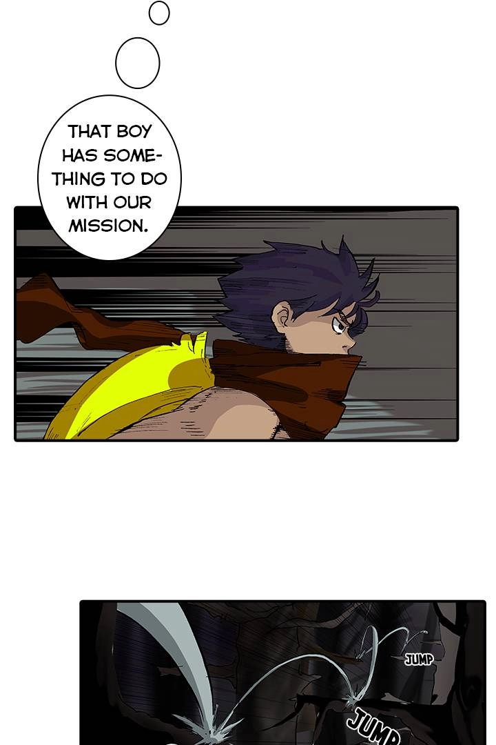 Vagabond: Son of Darkness Chapter 2 - page 21