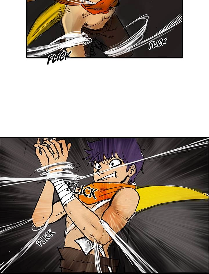 Vagabond: Son of Darkness Chapter 2 - page 26