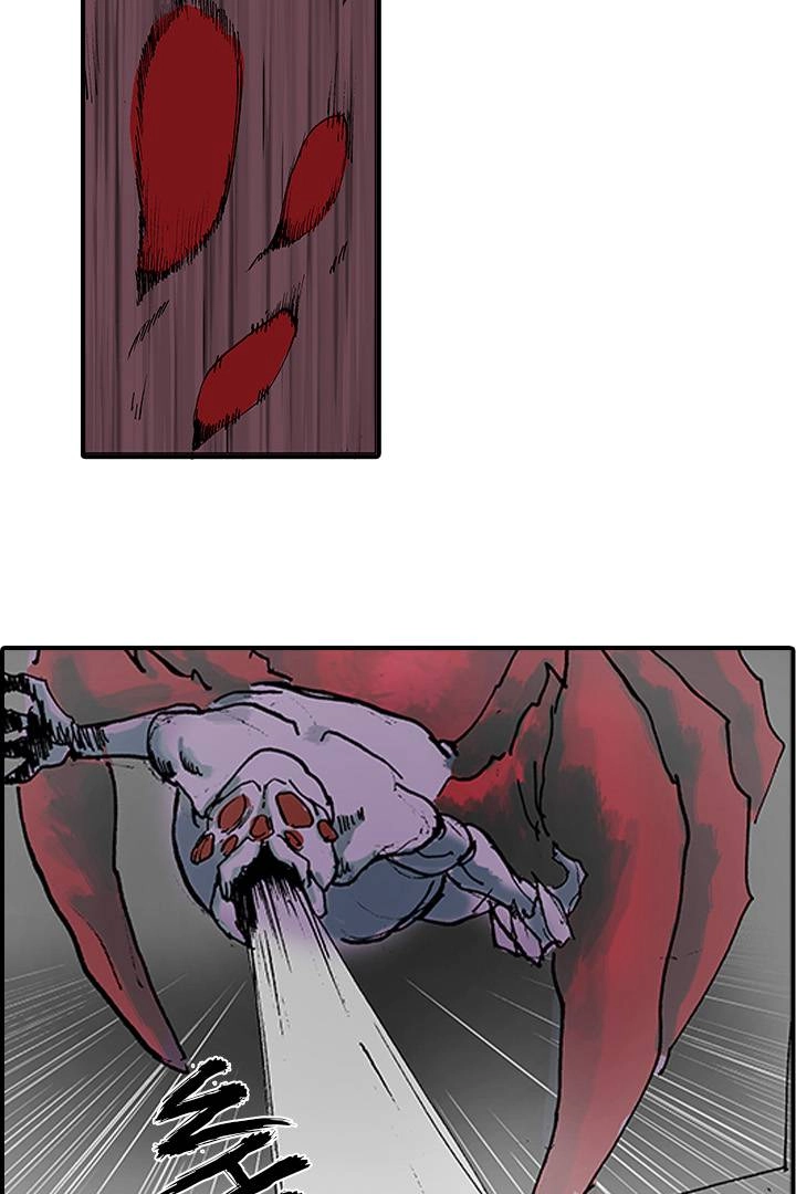 Vagabond: Son of Darkness Chapter 2 - page 47